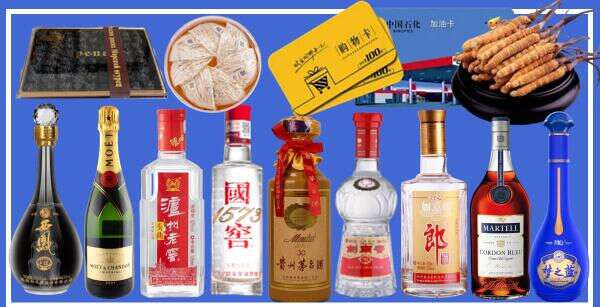 淇滨区乔峰烟酒经营部