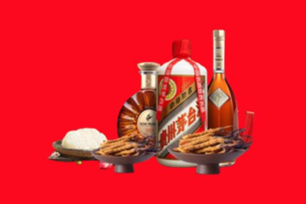 淇滨区烟酒回收礼品