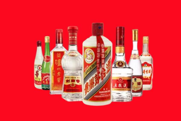 淇滨区回收名酒