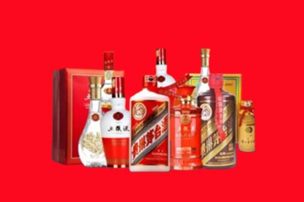 收购行情：淇滨区名酒回收值多少钱？