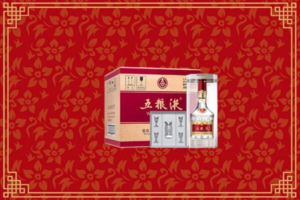 高价求购：淇滨区回收五粮液