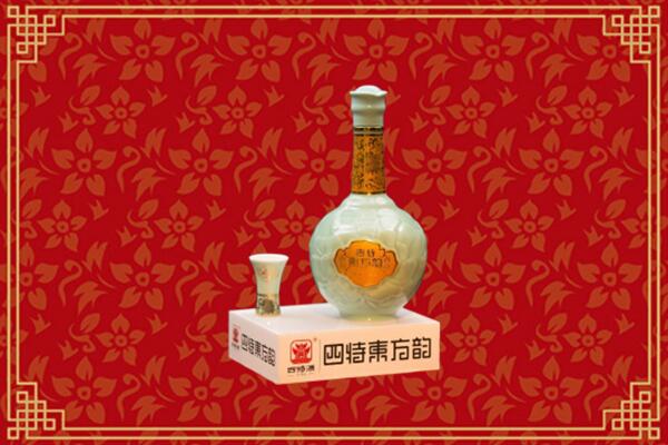 淇滨区回收四特酒
