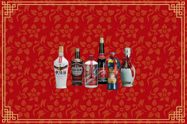 淇滨区回收白酒